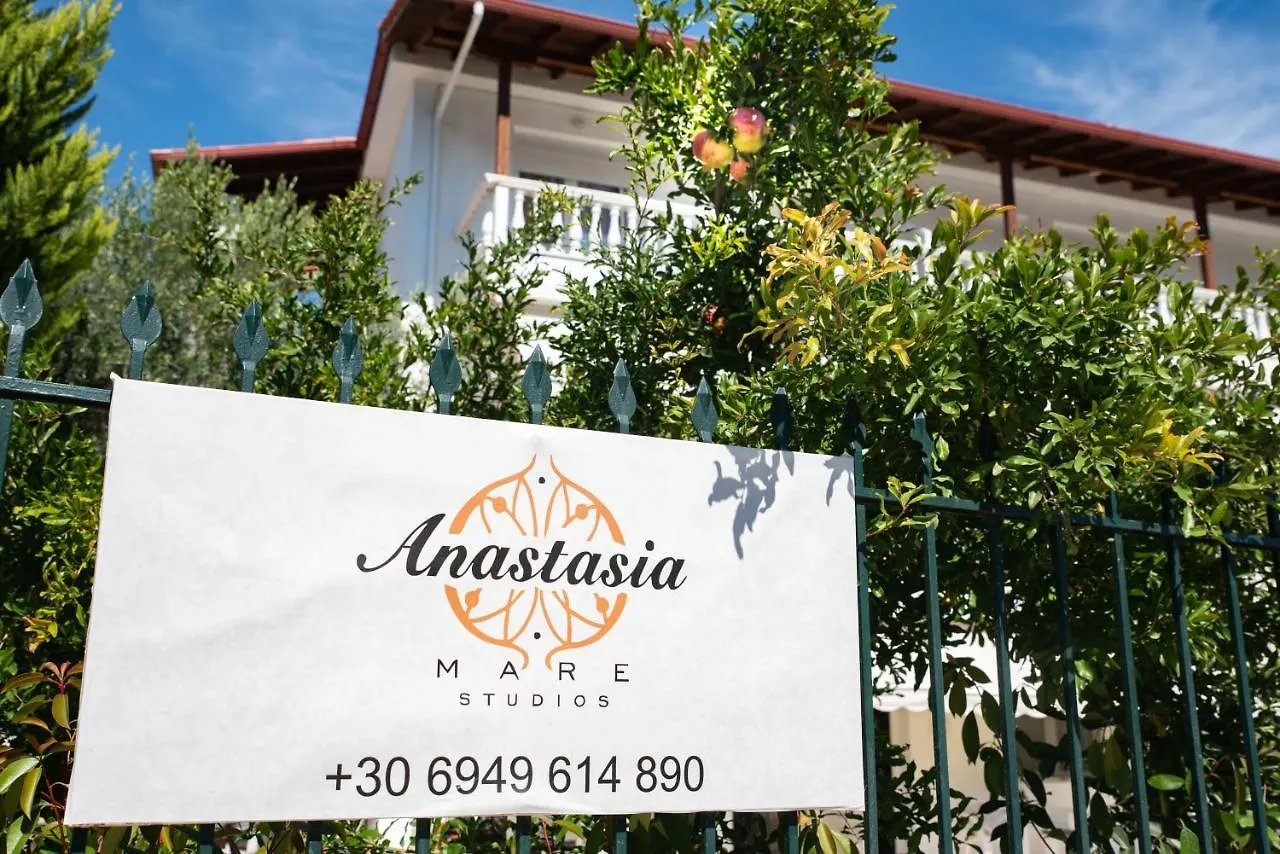 Anastasia Mare Studios Pefkochori